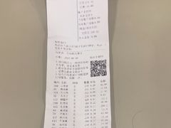 -上海广德中医门诊部