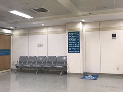 -北京大学第一医院(西城厂桥院区)