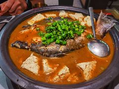 -探鱼·鲜青椒爽麻烤鱼(苏宁广场店)