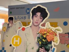 -合肥蜀山万象汇