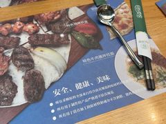 -清真餐厅·回乡麦客