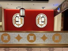 -八合里牛肉火锅(深圳海德店)