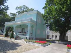 -龙环葡韵住宅式博物馆