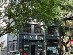 -TOUCH·游泳健身(重庆JW万豪店)