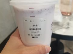 -卡旺卡(黄山黎阳in巷店)