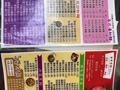 -华峰食馆(氹仔店)