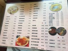 菜单-玫瑰甜品(文明路店)