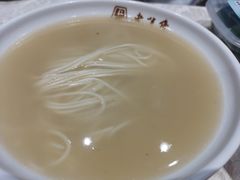 -老半斋(福州路店)