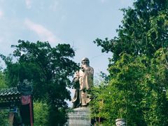 -终南山国家森林公园