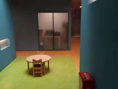 -艾儿思国际幼托园(双井园店)