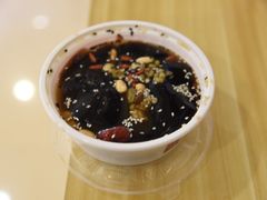 玫瑰糍粑花仙糍-深水井老冰粉(解放碑英利大融城店)