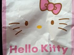-BreadTalk面包新语·烘焙蛋糕(深业上城店)