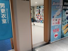 -莲花体育中心