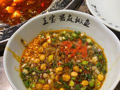 -匠岳·王宝器麻椒鱼(会展中心店)