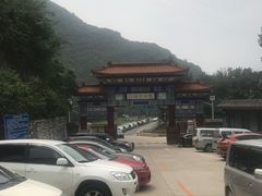 -北京上方山国家森林公园