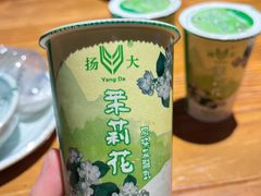 -打酱油·非遗淮扬菜(瘦西湖梅岭店)