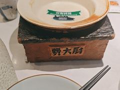 -费大厨辣椒炒肉(黄兴中心广场店)