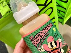 -奈雪的茶(苏宁广场店)