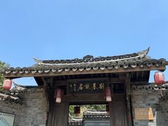 -刘伯温故里景区百丈漈