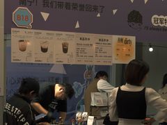 -南宁国际会展中心