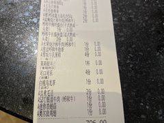 -赤坂亭·M9和牛烧肉·铁板烧·日料398放题(长泰广场店)