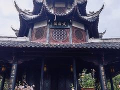 -文昌阁