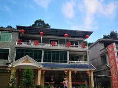 -狮子关旅游区