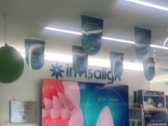 -美可普口腔医院(东街分店)