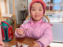 -AHAVA·Fang Baking Studio