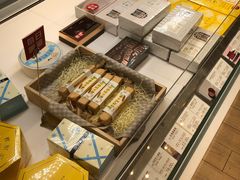 -好利来(乐堤港店)