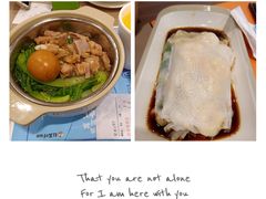 -大东北首席烤冷面(常兴路店)