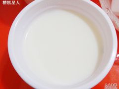 -田记宫廷奶酪