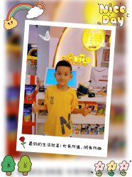 -爆米花儿童美发乐园(长白万象汇店)