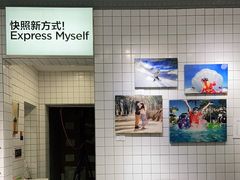 -方快-照相馆(国顺店)