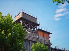 -半岛1919创意园区