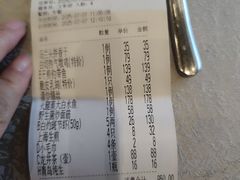 -新南华大酒店(长寿店)