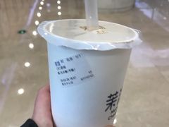-茉沏(繁花中心店)