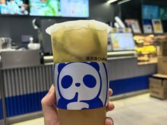 -茶百道(文冲沃尔玛店)