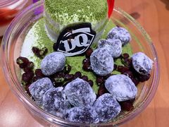 -DQ·蛋糕·冰淇淋(三亚青春颂店)