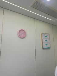 -杭州奥拉克医疗美容门诊部