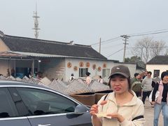 -苏州市吴中区光福窑上花果蜜饯厂