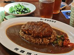 -伽喱博士 Dr.CURRY咖喱饭(太阳宫咖喱店)
