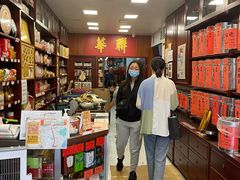 -华联发展销售中心(十月初五街店)