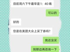 -海马体照相馆(龙湖杭州金沙天街店)