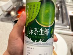 -海底捞火锅(赛格国际购物中心店)