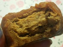 -百饼园(澳门路店)