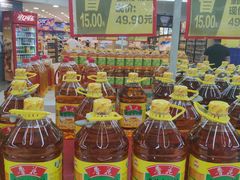 -华润万家(凯德和平广场店)
