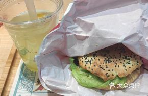 Pickled Mustard Greens Braised Pork Burger
