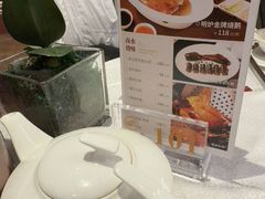 -潮江春(阳光店)