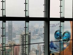 -太平山顶